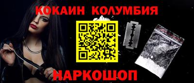 ешки Славгород