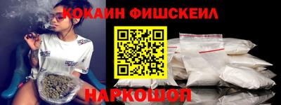 хмурый Славянск-на-Кубани