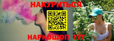 ешки Славгород
