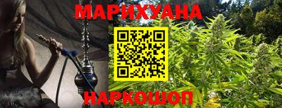 хмурый Славянск-на-Кубани