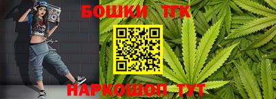 хмурый Славянск-на-Кубани