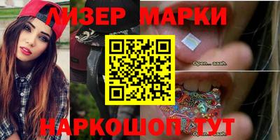 ешки Славгород