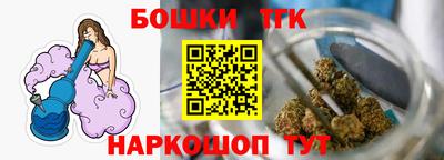 хмурый Славянск-на-Кубани