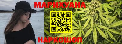 прущие грибы Сланцы