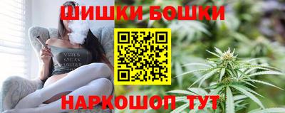 ешки Славгород