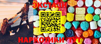 ешки Славгород