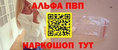 хмурый Славянск-на-Кубани