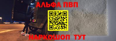 хмурый Славянск-на-Кубани