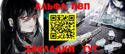 ешки Славгород