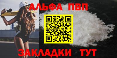 хмурый Славянск-на-Кубани