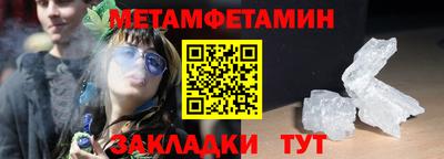 твердый Свободный