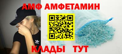 ешки Славгород
