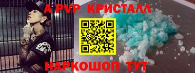 ешки Славгород