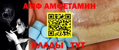 хмурый Славянск-на-Кубани