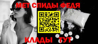 ешки Славгород