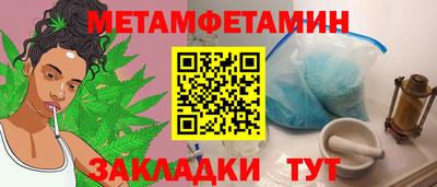 ешки Славгород