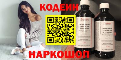 ешки Славгород
