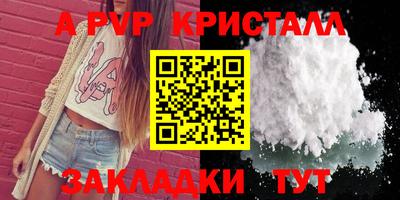 хмурый Славянск-на-Кубани