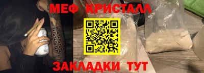 хмурый Славянск-на-Кубани